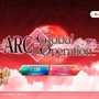 アークシステムワークスが新作『ARC Global Operation』を発表!? コインを使って「4F受付」を紹介！