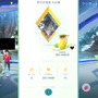 金ジム欲しけりゃ雪山おいで！防衛日数が伸び続けた奇跡のドキュメント【ポケモンGO 秋田局】