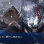 『FGO』「永久凍土帝国アナスタシア」ネタバレ有！編集部ライター座談会【特集】