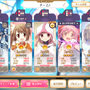 ゼロから始める『マギレコ』生活―アニメ「まどマギ」との違いは？みたま目当てに90連もしてみる