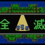 『スーパーファミコンウォーズ』本日20周年！ “母ちゃんたちには内緒にしたい”名作SLGを振り返り─今遊ぶ方法もチェック