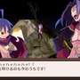 『魔界戦記ディスガイア Refine』hakus氏の描き下ろしイラストを初公開！ －リファインされたサブキャラやシステムも一挙紹介