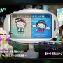 『スプラトゥーン2』フェス「ハローキティ vs シナモロール」どっちに投票する？【読者アンケート】