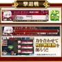 『FGO』「Apoコラボイベントとボックスガチャイベントどちらの方がモチベーション高かった？」結果発表―どちらも多くの票を集めることに【読者アンケート】