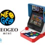 SNKブランド40周年記念キャンペーン「My SNK Life.」が開催―優秀賞には「NEOGEO mini」をプレゼント！