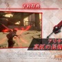 『CODE VEIN』物語の核心に迫る最新映像が公開！発売日や価格、数量限定生産版の情報も