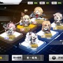 『アズールレーン』新規実装、サラトガ改のパラメーター解析&オススメの編成を考察！