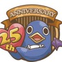 日本一ソフトウェア設立25周年を一緒にお祝い！特設サイトにてオリジナルTwitterアイコン10種を無料配布
