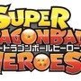 スイッチ版『ドラゴンボール ファイターズ』9月27日発売決定－早期特典には懐かしの『超武闘伝』が！