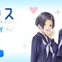 『ラブプラスEVERY』配信時期が8月に決定！最新PVの公開や事前登録受付も開始