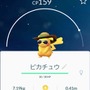 「『ポケットモンスター』第一世代151匹の中でいちばん好きなポケモンは？」結果発表！―赤き火炎龍が堂々の1位に輝く！