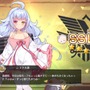 『アズールレーン』「ニコラス改」実装記念！─改造が完了するまでのオススメの育成手順とは