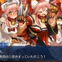 『FGO』スキル無しでも“いろんな意味で”相手を魅了しそうなサーヴァント6選！・・・漢ってのは裸エプロンの虜なんですよ【特集】