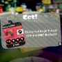 『スプラトゥーン2』コロコロ限定のスパイギアがガチで使いやすい！活用法＆オシャレなコーデを紹介