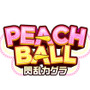 PC＆スマホを『閃乱カグラ』の推しキャラで彩れる「にゅうにゅうキット PEACH BALL」が無料プレゼント中！