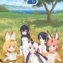 TVアニメ『けものフレンズ2』(C)KFP2A