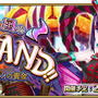 『FGO』「神秘の国のONILAND!!」配布サーヴァントのクラスは？ あなたの予想を大募集！─各クラス別の推測も列挙【アンケート】