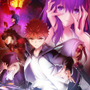 劇場版「Fate/stay night [Heaven's Feel]」II.lost butterfly キービジュアル (C)TYPE-MOON・ufotable・FSNPC