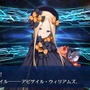 『FGO』無課金で一年遊んでみた！ 引けた星5星4の枚数は？ 厳しかった戦闘は？─聖晶石を貯めて年明けピックアップに挑む【プレイレポ前編】