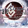 『FGO』無課金で一年遊んでみた！ ガチャに翻弄された歩みを振り返る─頼ったフレンドサーヴァントや使った素材量、QPの額は？【プレイレポ後編】