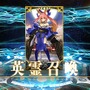 『FGO』無課金で一年遊んでみた！ ガチャに翻弄された歩みを振り返る─頼ったフレンドサーヴァントや使った素材量、QPの額は？【プレイレポ後編】