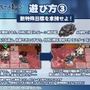 『アズールレーン』新イベント「闇に堕ちた青き翼」の詳細情報が公開―SSR戦艦「ノースカロライナ」は海域入手も可能！