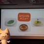 「JAPAN Studio “Fun”Meeting 2018」ファンとクリエイターの交流会、夢のようなひととき【レポート】