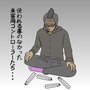 【吉田輝和の絵日記】『大乱闘 スマッシュブラザーズ SPECIAL』「スマブラ休暇」取った友達が緊急参戦！