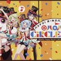 『バンドリ！』「ゆく年くる年カバー楽曲追加キャンペーン！」の開催や、「第70回さっぽろ雪まつり」への出展が決定！【生放送まとめ】