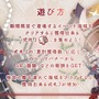 『アズールレーン』新イベント「南洋に靡く硝煙」が12月20日より開催決定！特別ログインボーナスやクリスマス衣装の復刻販売も実施