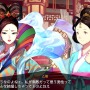 『リボハチ』「乙姫（CV:長島光那）」のキャラ紹介動画を公開─美人凄腕経営者が理想の相手探し？