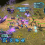 Halo Wars