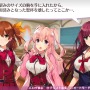 『オメガラビリンスZ D3P THE BEST』2月14日発売決定―胸ふくらむ冒険がお手軽価格で楽しめる！