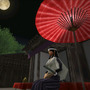 Blade Chronicle: Samurai Online