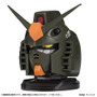 「機動戦士ガンダム　EXCEED MODEL GUNDAM HEAD 1」1回500円（税込）（C）創通・サンライズ