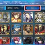 『FGO』1月のアップデート情報が公開―サーヴァント強化画面に更なる表示項目を追加！