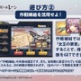 『アズレン』復刻イベント「凛冽なりし冬の王冠」には新要素「残敵掃討」が登場！味方艦隊の“速力”が要に？