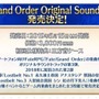 『FGO』川澄綾子さんと高橋李依さんが“本命チョコ”をあげるサーヴァントは!? CCCコラボ復刻、QP獲得量を上げる新概念礼装など、最新情報もたっぷり【生放送まとめ】