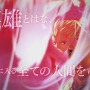 『Fate/stay night』「あなたが一番好きなシーン」結果発表─「貴方を、愛している」「いくぞ英雄王」「てめえの方こそ、ついてきやがれ！」・・・一つになんて絞れない！【アンケート】