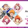 「AnimeJapan 2019」KLabGames