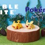 ピチューとピカチュウがスマホをガブッと！『ポケモン』と「ケーブルバイト」のコラボがかわい過ぎ