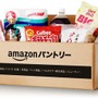 Amazon Primeが価格改定ー年会費は4,900円、月会費は500円へと値上げ