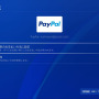 PS Storeでも「PayPal」銀行支払いが使える！『Apex Legends』の「オクタン」を購入しながら手順を解説―期間限定クーポン&キャンペーンも！