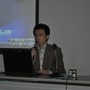 【GTMF 2009】3Dエフェクトツールの理想に向けて「Blend Magic」