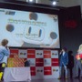 「ボンカレーゴールド×スーパーボンバーマン Ｒ コラボパッケージ」発表会レポート─ゴールデンボンバーが“ボン活3本勝負”に挑む！