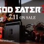 今週発売の新作ゲーム『GOD EATER 3』『蒼き翼のシュバリエ』『タイニーメタル 虚構の帝国』『Blazing Chrome』他