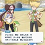 ポケモンだけでなくトレーナーも活躍する『ポケモンマスターズ』メディア体験会レポート ─ 詳しいゲームシステムに迫る！