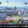 『スマブラSP』桜井氏による「勇者」の紹介・小ネタポイントをまとめてお届け―映像内で登場した必殺技はなんと25種類以上！