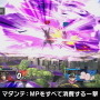 『スマブラSP』桜井氏による「勇者」の紹介・小ネタポイントをまとめてお届け―映像内で登場した必殺技はなんと25種類以上！