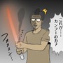 【吉田輝和の絵日記】簡単爽快カンフーACT『One Finger Death Punch 2』カンフーなのに武器にチェーンソー！？